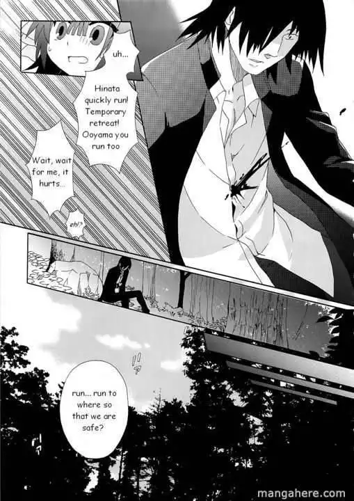 Angel Beats! - Heaven's Door Chapter 7 15